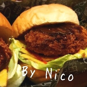 ロールパンで簡単◇コロッケチーズバーガー